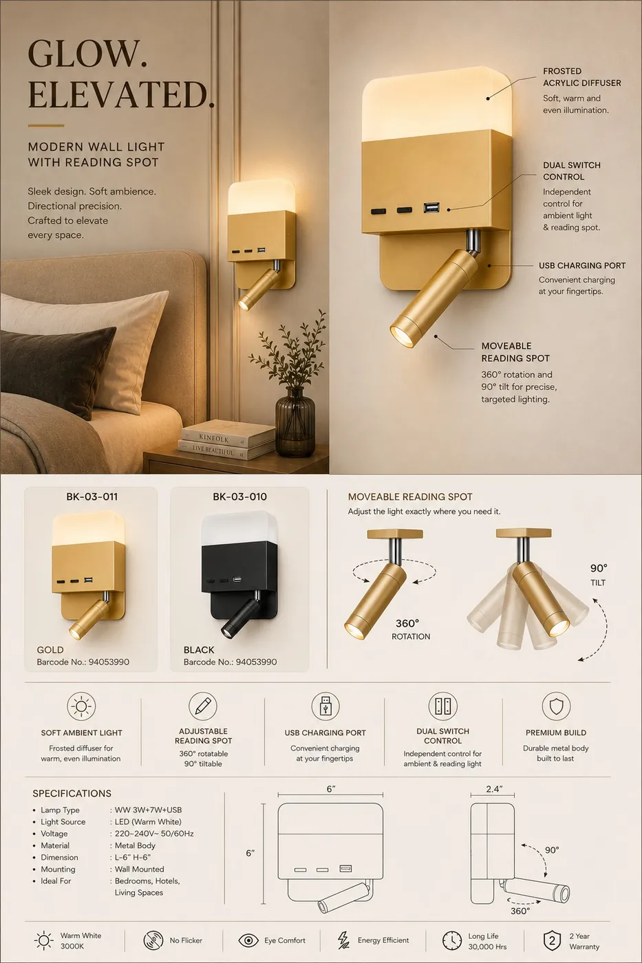 Bedside Lights — LUMIORR Decorative